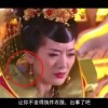 香港6合总彩12生肖表是什么?